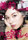 201501_magazine